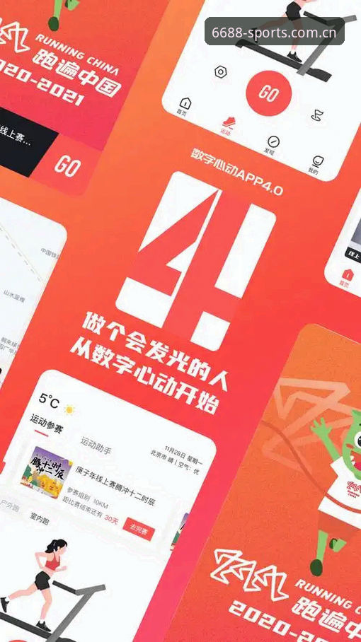 为什么说2026app新版下载更新不只是换了个数字？